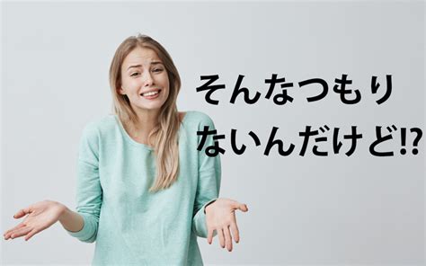 貞操観念が低い|【診断付き】貞操とは？貞操観念の高い女性と低い女。